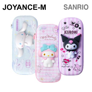 ySanriozTI yP[X /Sanrio Squishy Pen Case/Mtg /LbY / KIDS /q WjA w/toy/؍