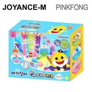 y20{ X[p[DEALT[`zyPINKFONGzxr[TNEhTh - ANALbXZbg/Baby Shark Cloud Sandmon - Aqua Castle Making Set/sN|/xCr[V[N/q/蕨/mߋ