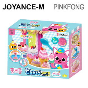 y20{ X[p[DEALT[`zyPINKFONGzsN|NEhTh - ACXN[Zbg/Pinkfong Cloud Sandmon - Ice Cream Making Set/sN|/xCr[V[N/q/蕨/mߋ/l