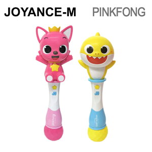 y20{ X[p[DEALT[`zyPINKFONGzfB[ ou_/Melody Automatic Bubble Bong/sN|/xCr[V[N/q/蕨/mߋ/lC/Toy/ǂ̓