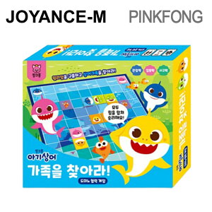 y20{ X[p[DEALT[`zyPINKFONGzsNtH̐ԂT̉Ƒ悤I h~m̓Q[/Find the Pinkfong Baby Shark family! Domino cooperative game/sN|/xCr[V[N/q/