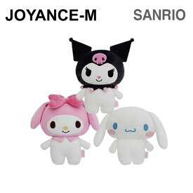 【Sanrio】サンリオ キューティーフラットクッション 愛着人形/Cutie Flat Cu shion Attachment Doll/ギフト プレゼント 子供 こども/ジュニア/お誕生日/クロミ/シナモロール/toy/韓国