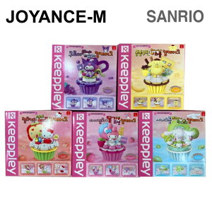 ySanriozTI h[ic JbvP[L ubN/Donut Cupcake Block/Mtg v[g q ǂ/WjA/a/N~/Vi[/toy/؍