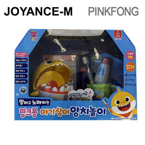 y20{ ubNtCf[x|CgAbvzyPINKFONGzsNtH xCr[V[N Q[ / Pinkfong Baby Shark Toothbrushing Game / sN|/xCr[V[N/q/蕨/lC/Toy/
