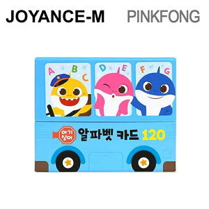 yPINKFONGzxr[TAt@xbgJ[h120/Baby Shark Alphabet Card 120/sN|/xCr[V[N/q/蕨/mߋ/lC/Toy/؍/ǂ̓