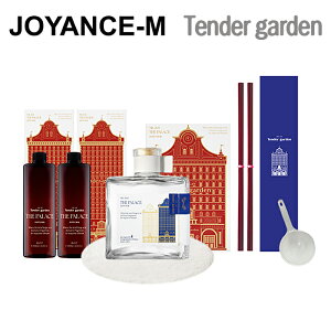 yTender gardenz2L e fBt[U[Zbg Nr.101/ The Palace 2L Diffuser Set - Nr.101/Zbg/[tOX/[hfBt[U[ F//XeBbN/؍RX