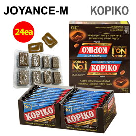 【楽天スーパーSALE】【KOPIKO】コピコ コーヒーキャンディー シュガーフリー 768g (32g*24ea) / Sugar Free Real Coffee Candy 768g (32g*24ea) /濃いコーヒー味キャンディ/コーヒーキャンディ/韓国ドラマ/ppl/海外お菓子