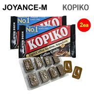 【KOPIKO】コピコ コーヒーキャンディー シュガーフリー 32g*2ea / Sugar Free Real Coffee Candy 32g*2e…