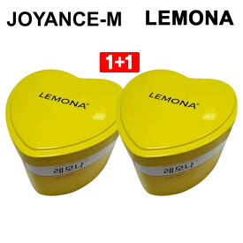 【LEMONA】1+1 レモナ ビタミン剤/LEMONA Heart Tin Case (2gx70砲) x2個 / 健康補助食品/韓国食品/オススメ