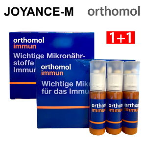 �y20�{ �X�[�p�[DEAL�T�[�`�z1+1�yorthomol immun�z�I�[�\���� �C�~���[��* 30days*2ea /(Ready-To-Drink + Folic acid + Iodine) /�}���`�r�^�~��/���N�Ǘ�/�h�{��[/�r�^�~��/�S��/�t�_�Ȃ�/������Z����/2set