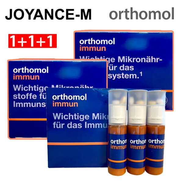 【楽天スーパーDEAL SALE】1+1+1【orthomol immun】オーソモル イミューン* 30days*3ea /(Ready-To-Drink + Folic acid + Iodine) /マルチビタミン/健康管理/栄養補充/ビタミン/鉄分/葉酸など/亜鉛やセレン/3set