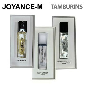【20倍 楽天イーグルス感謝祭xポイントアップ】【TAMBURINS】パフューム 11ml /TAMBURINS PERFUME / BERGA SANDAL 10ml /タンバリンズ/香水/いい匂/おしゃれ/ギフト/韓国/MINI
