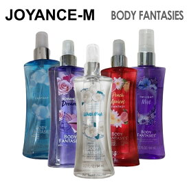 【Body Fantasies】ボディファンタジー ボディスプレー/Body Spray 94ml/ボディファンタジー ピュア ボディスプレー