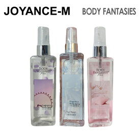 【Body Fantasies】ボディファンタジー ピュア ボディスプレー/Pure Fragrance Body Spray 118ml/ボディファンタジー ピュア ボディスプレー