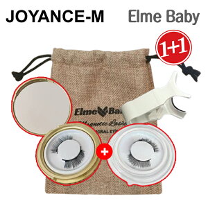 y20{ X[p[DEALT[`zyElme Babyz1+1C܂Zbg/C܂/Magnetic Lashes/C܂ }Olbg/ėp/t[P[X/܂ }Olbg/؍RX