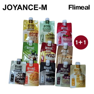 1+1�yFlimeal�z�v���e�C���V�F�C�N 45g*2 / Protein Shake / �t�[�h�E�h�����N/���ݕ�/�V�F�C�N/����ς���/�؍�