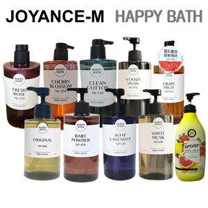yHAPPYBATHzIWiRNV {fBEHbV 910ml/Original Collection Body Wash 910g/Forever Body Wash 900g/e/nbs[oX/{fB\[v/畆/e/ێ/h{//؍RX