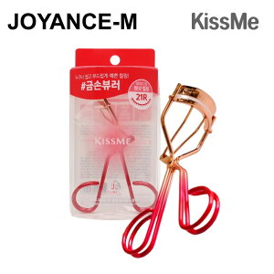 y20{ X[p[DEALT[`zyKissMezp[tFNgc[nhACbVJ[/Perfect Two Handle Eyelash Curler/LX~[/r[[/Ȃ܂/21Rȗ/JJ[܂/؍RX