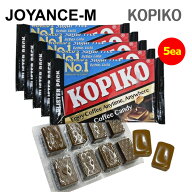 【KOPIKO】コピコ コーヒーキャンディー シュガーフリー 32g*5ea / Sugar Free Real Coffee Candy 32g*5e…
