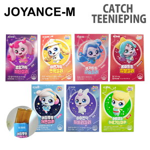 yLacfido Catch teeniepingzNs[hLb`eBj[sO[[ (15gx15C)bLACFIDO Catch teenieping Kids Jelly/N/_/Mtg/Tv h{oX