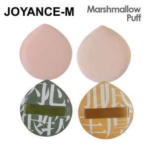 yAir Cushion Puffz}V}GANbVpt/Marshmallow Air Cushion Puff / 2 types x 2p set/z/ϋv/@\/GApt/_/ptNbV/t@f pt/c/CNp/؍