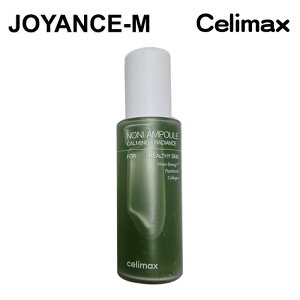 �y10�{ �y�V�労�Ӎ�x�|�C���g�A�b�v �z�yCelimax�z�U���A���m�j�G�l���M�[�A���v�� 80ml / The Real Noni Energy Ampoule / �[���h�{�� ���e�t �X�L���P�A �؍��R�X��