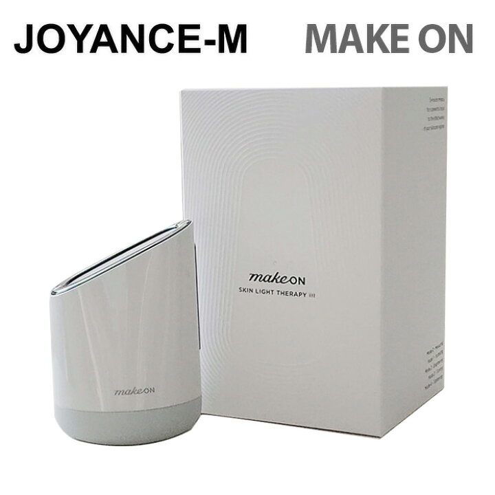 スキンライトセラピー 3 MakeOn AMORE PACIFIC Skin Light Therapy 