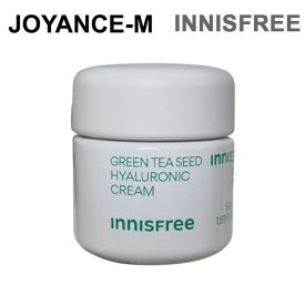 【Innisfree】グリーンティーシード ヒアルロン クリーム 50ml/Green Tea Seed Hyaluronic Cream 50mL/イニスフリー/スキンケア/保湿/弾力/栄養/韓国コスメ