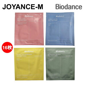 yBiodancezAfB[v}XNpbN 16/Real Deep Mask 16ea/oCIR[Q/nChZm[/fBGgr^iCAVA~h/tbVOV[Pv/Bio-Collagen /Hydro Cera-Nol /Sea kel