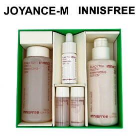 【Innisfree】イニスフリー／ブラックティーユースエンハンシングスキンケアセット/Black tea youth enhancing skincare set / 化粧水/乳液/美容液/アンプル/ 保湿 / 水分 / 弾力 / 韓国コスメ