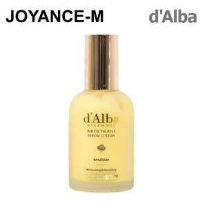 yd'AlbazzCggtCX`CWOZ[V 100ml/White Truffle Moisturizing Serum Lotion/_o/ێ/h{//C/؍ RX