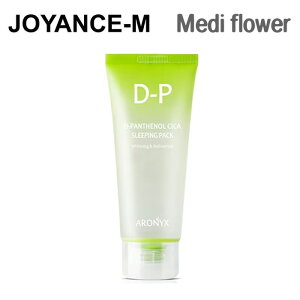 yMedi FlowerzD-pem[VJX[sOpbN 100ml / D-Panthenol cica Sleeping Pack / fBt[/ ؍RX