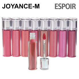 【espoir】クチュールリップティントグレイズ4g/Couture Lip Tint Glaze/新作コスメ リップティント/メイクアップ/唇 エスパ/口紅 落ちない メイク/光沢/韓国コスメ