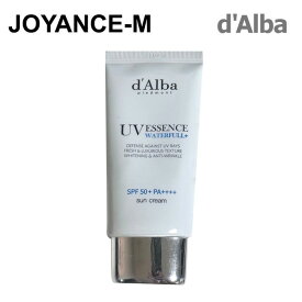 【d'Alba】ウォーターフルエッセンス 日焼け止め 50ml / Waterfull Essence Sun Cream / / 日焼け止め / 紫外線遮断剤 / 韓国コスメ