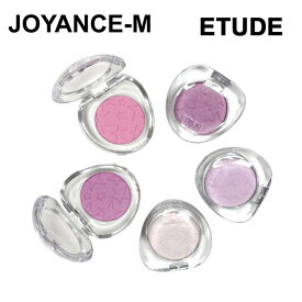 【20倍 スーパーDEALサーチ】【ETUDE】ワッツ イン マイ アイズ 2g/What's In My Eyes/単色アイシャドウ/ハイライター/チーク/発色力/密着/韓国コスメ