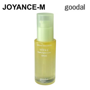 ygoodalzO[^WFr^C_[NX|bgPAZ 50ml/Green Tangerine Vita-C Dark Spot Care Serum/O[_/XLPA/r^~C/h}ChZ//؍RX