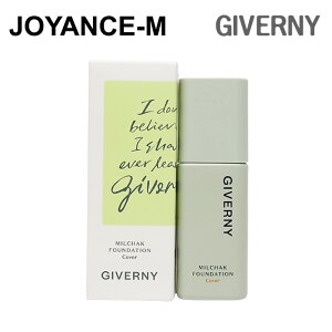 �yGIVERNY�z�����J�o�[�t�@���f�[�V����30ml/Milchak Cover Foundation/�V?�w?���j�[/�����x�[�X/SPF30�APA++/�؍��R�X��