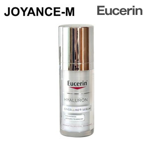 yEucerinznCAGsZZ 30ml / Hyaluron Epicelline Serum / et /XLPA