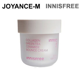 【Innisfree】コラーゲン グリーンティー セラミド バウンス クリーム50ml/Collagen Green Tea Ceramide Bounce Cream 50mL/イニスフリー/弾力/スキンケア/敏感肌/保湿/弾力/栄養/韓国コスメ