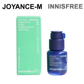 【20倍_お買い物マラソンxポイントアップ】【Innisfree】レチノール PDRN アドバンスド セラム25ml/ Retinol Green tea PDRN Skinbooster Ampoule 25mL/イニスフリー/弾力/美容液/肌トラブル/スキンケア/毛穴/保湿/栄養/プレゼント/韓国コスメ