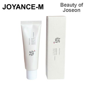 �yBeauty of Joseon�z�s���A���C�X�T���N���[�� 50ml/Relief Sun: Rice + Probiotics (SPF50+ PA++++) Double Pack 50mL/�L�@�n���Ă��~/���O��/�X�L���P�A/������/�؍��R�X��