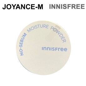【Innisfree】ノーシーバム モイスチャー パウダー 5g/ No Sebum Moisture Powder/イニスフリー/きめ細かなパウダー/ベースメイク/長時間キープ/乾燥肌/皮脂 吸着/韓国コスメ