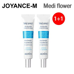 y20{ yVX[p[SALEx|CgAbvz1+1yMedi FlowerzAR[QNACN[40ml*2/ARONYX Triple Effect Real Collagen Wrinkle Eye Cream/fBt[e̓PA/ڌpN[//