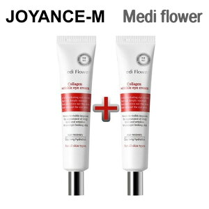 y20{ yVX[p[SALEx|CgAbvz1+1yMedi FlowerzR[QEN ACN[40ml*2/Collagen Wrinkle Eye cream/fBt[/e̓PA/ڌpN[//ێ/ACN[/؍