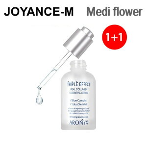 1+1�yMedi Flower�z���A���R���[�Q���G�b�Z���V�����Z����50ml*2/ARONYX Triple Effect Real Collagen Essential Serum/���f�B�t�����[/����/�ێ�/�؍��R�X��