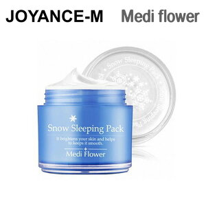 y20{ ubNtCf[x|CgAbvzyMedi FlowerzXm[X[sOpbN80g/Snow Sleeping Pack/fBt[//ێ/XLPA pbN/؍RX