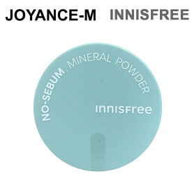 【Innisfree】ノーセバム ミネラルパウダー 5g/ No Sebum Mineral Powder/イニスフリー/きめ細かなパウダー/長時間キープ/皮脂 吸着/韓国コスメ