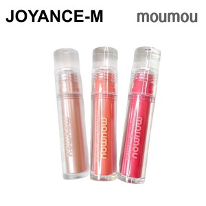 �ymoumou�z�v���t�F�A�����O�e�B���g4g/Pro Pairing Tint/���F/�J���[��/����/�c��/�p��/�؍��R�X��