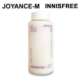 【Innisfree】【New Version】イニスフリー オーキッドローション 170mL / Jeju Orchid Lotion / スキンケア/ 韓国コスメ