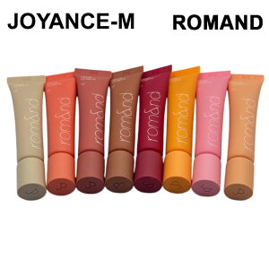 �yrom&nd�z�J���[���b�v�}�b�g8g/Color Lip Matte/�����A���h/�p�e�e�N�X�`���[/����������/�O/�؍��R�X��/romand